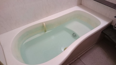 0664e237.jpg