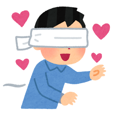 外部から一時的に来てる子、親子ほど違うのに仲良し、ふと思えば恋心か？とドキドキして、万一の可能性も考えて…