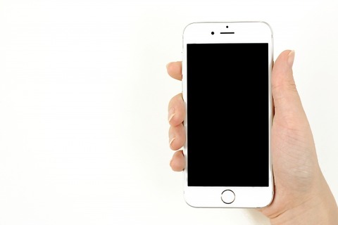 87070ef24da7a9e81af7204569c1044c_s