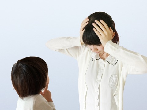 90819662c2f9d305e6393f25bffe6e5e_s