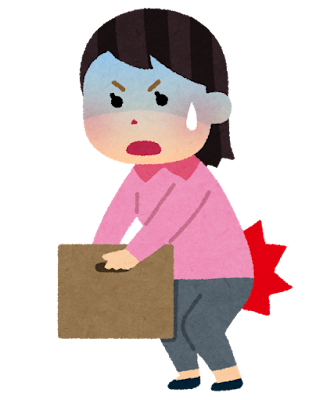 ギックリ腰になる前兆に襲われたので、旦那に「今動いたらビキッてやるやつだ、やばい」と伝えたら…