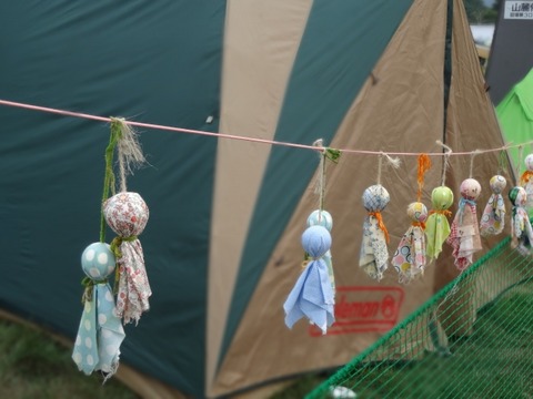 73748f1780572e04a5435bcdb3b4952a_s