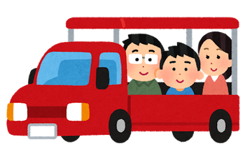 taxi_thai_songthaew_sonteu