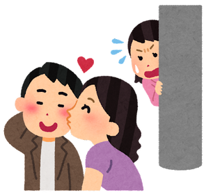 uwaki_genba_man (1)