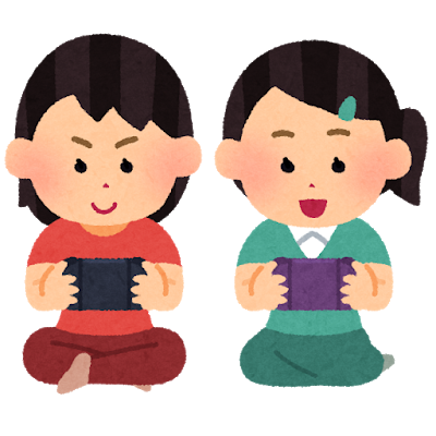 が 報告 キチ 者