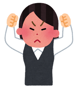 businesswoman_b7_angry (1)