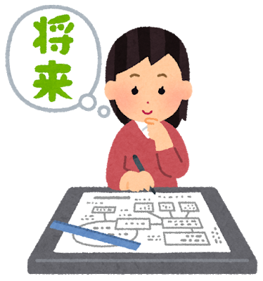 個人の居酒屋でバイトしてた女が26歳のくせに全然計画性がなくてやばい 修羅場 らばんば