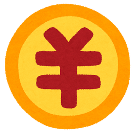 mark_yen_okaikei (1)