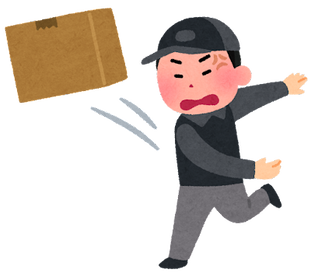 yuubin_takuhaiin_nageru_man