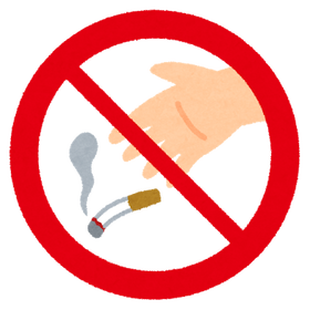 kinshi_poisute_tobacco