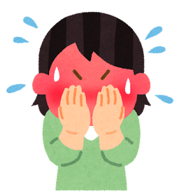 sekimen_woman