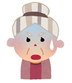 obaasan_schok