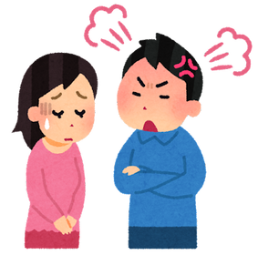 couple_okoru_man