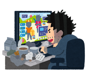 netgame_chudoku_haijin