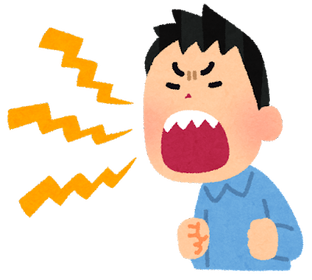 manner_oogoe_boy