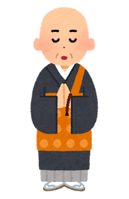 obousan_nenbutsu
