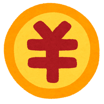 兄嫁が兄の事を金づるとしか思っていない 兄の事が心配すぎる件 修羅場 らばんば