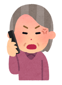phone_oldwoman2_angry