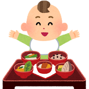 baby_okuizome