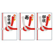 thumbnail_wedding_gosyuugi