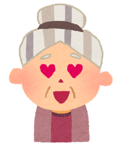 obaasan_heart