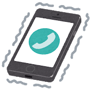 smartphone_vibration