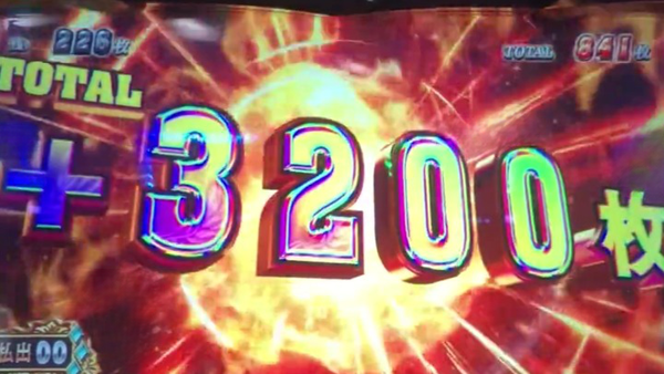 スクリーンショット 2023-08-16 032333_cleanup