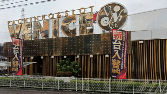 スクリーンショット 2023-05-01 031821-min