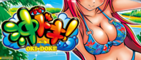 5C45CAAE-9C05-4082-8F1C-A7AB9183D1D1