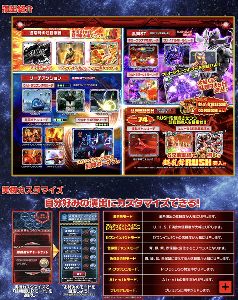 59AEF4F1-889F-4108-BCAE-EE6656474C42