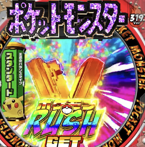 8C5918C5-A9EF-45F9-92DD-15B8A2D5CF6B