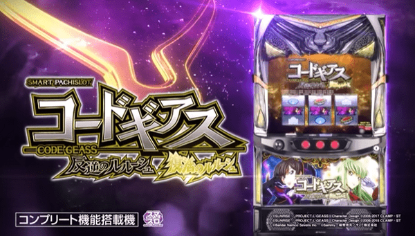 スクリーンショット 2024-03-23 021432-min