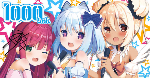 29ACC91E-E8B7-474D-9390-0C321B671AC0