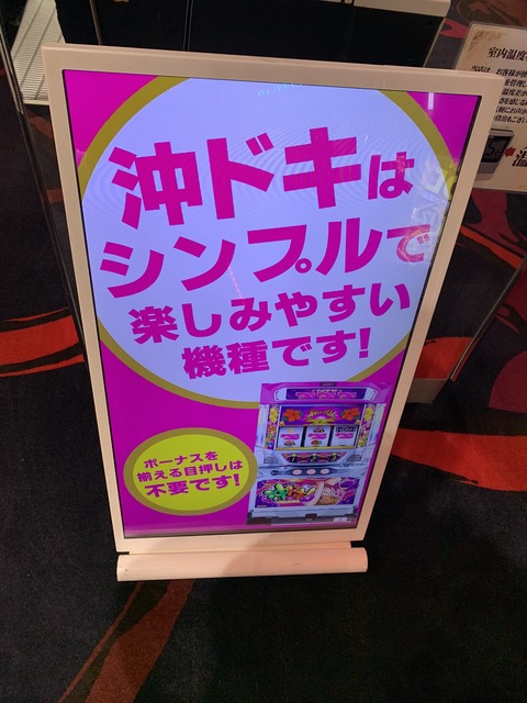 AAD229AC-88F3-4C63-9003-B8FCFF25B14D