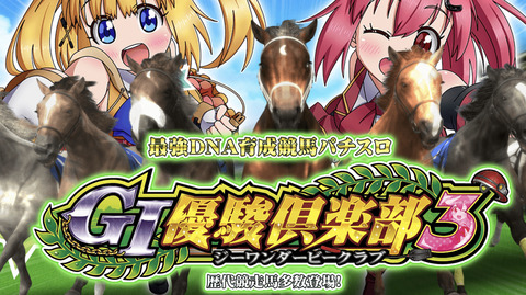 AB3E9874-8272-4725-A842-C9D9BF28D942