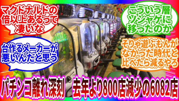 ダウンロード (3)_cleanup-min (1)