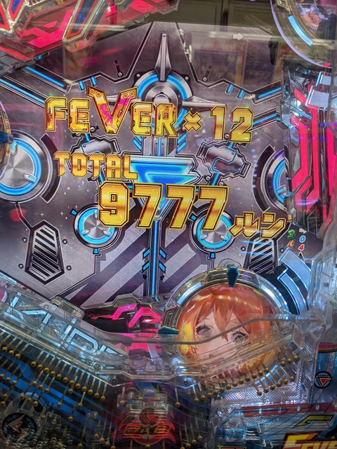 81452A4F-2A6D-4934-B301-BD2A6B7DEC00