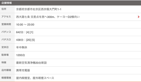 A4971D22-7FE0-40E1-8D6F-0A4CD5042E3D