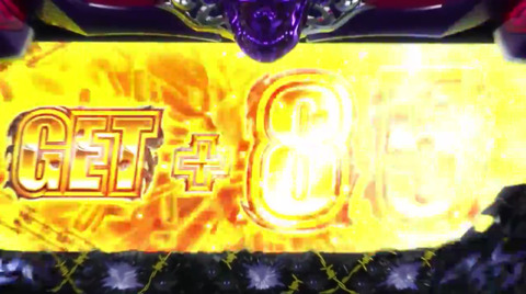 998AA950-3B31-4E78-AB49-C61DFAFEA6EC