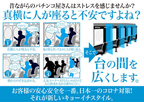 F74CA832-C16E-4F04-806D-A848C4431F10