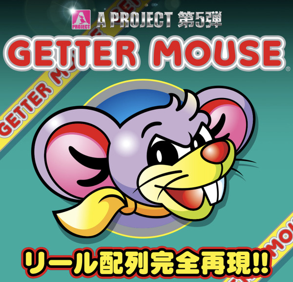 DFE78009-43C5-4D1B-8FF8-FA7AC8B73152