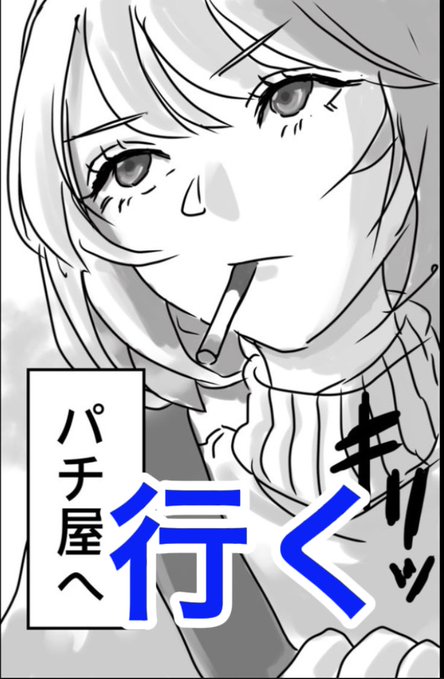 FR_pMyiakAAXEoH