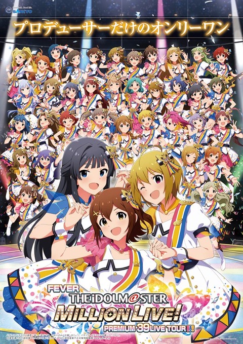 D9802C59-AFB9-4868-83DD-AF39B9045345