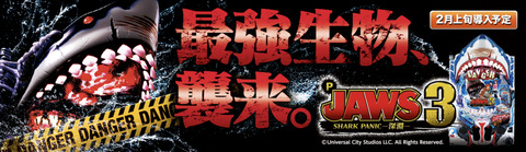 529F0673-6311-4B9B-8B7F-590942E3501F