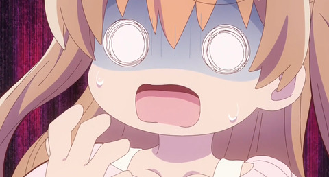 699E6D69-901F-4B0C-A121-6478AC46C30A