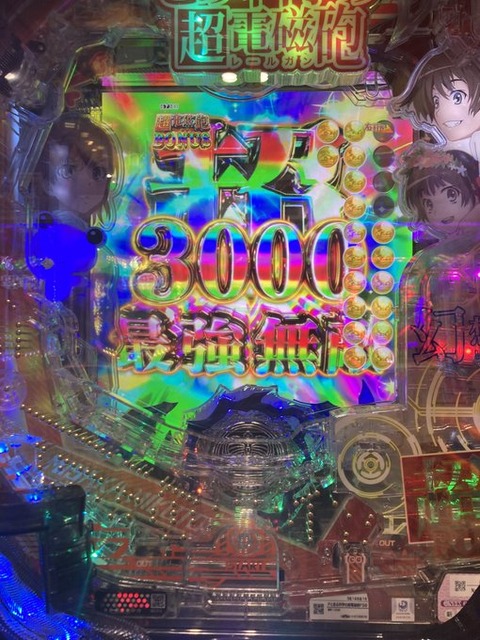 FS4z8uiUsAAlvN4