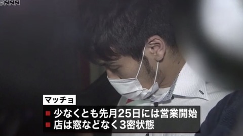 5EE3F9BA-4FDA-45E6-8F6B-5493627FDF55