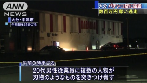 C817F471-C6C0-4FE8-A892-4B946BC03192