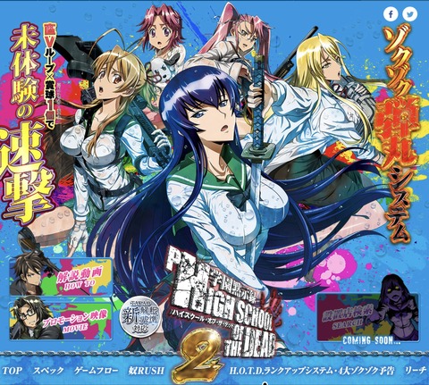 42D733D2-35EB-4293-BF2A-A2965CFB6DFF