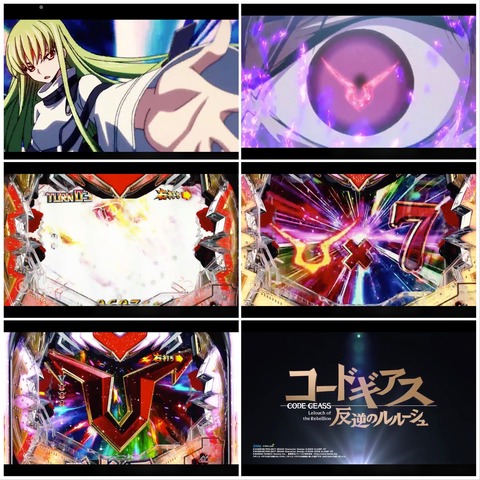 C4097E39-9EB6-4EF0-A36E-9ACC3B902A23